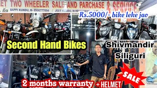 2 months warranty  helmet offer😱  Siliguri second hand bikes and scooty in cheapest price🔥hunter [upl. by Dielu]