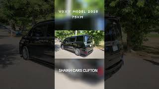 SHAIKH CARS CLIFTON SHAIKH 03364552266 [upl. by Roose]