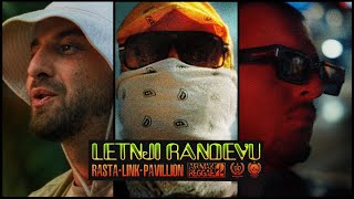 RASTA x LINK x PAVILLION  LETNJI RANDEVU OFFICIAL VIDEO [upl. by Ikir]