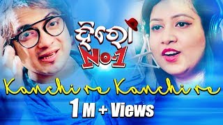 Kanchire Kanchire  Romantic Odia Song  Studio Making  Hero No 1  Shourin Bhatt Sohini Mishra [upl. by Atiuqiram]