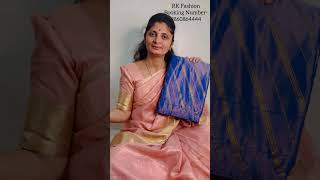 South Indian synthetic fancy saree with work blouse rk fashion fancy sarees  online shopping [upl. by Cassie]