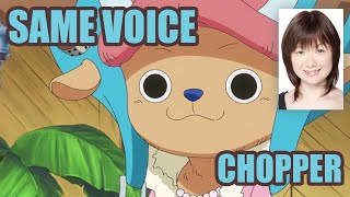 Same Anime Characters Voice Actress With One Pieces Tony Tony Chopper [upl. by Niven]