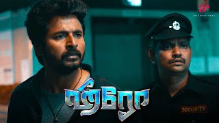 Hero Movie Scenes  The Problems of Education Arjuns Fury  Sivakarthikeyan  Arjun [upl. by Amble]