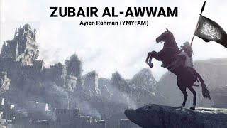 Ayien Rahman YMYFAM  Zubair AlAwwam Lirik 🔥🔥🔥 [upl. by Kcirddet355]