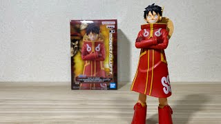 Unboxing DXF GLM Monkey D Luffy Egghead Arc [upl. by Humphrey311]