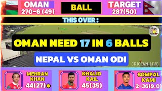 NEPAL VS OMAN ICC CWC LEAGUE 2 LIVE  NEPAL VS OMAN LIVE  ODI LEAGUE 2 MATCH LIVE SCORES [upl. by Nilrak]