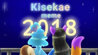 Kisekae meme collab W Snow Ren Happy new year [upl. by Ahsyekat]