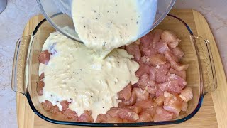 Самый простой и вкусный Рецепт из куриного филе в духовке [upl. by Volnay]