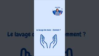 Lavage des mains explore viralvideo medicalstudent paramedical تمريض nursing nursery [upl. by Aleunamme]