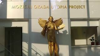 MOKICHI OKADA UTOPIA PROJECT GOLDEN ANGEL INSIDE TENSEISHINBIKAI USA BUILDING IN BROOKLYN [upl. by Ahsema]