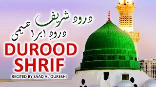 SOLVE ANY PROBLEM ᴴᴰ ♥  Best Darood Sharif ♥  Durood e Ibrahim الصلاة على النبي [upl. by Nylhtak99]