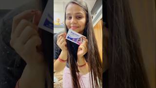 क्या मैं प्रेग्नेंट हूँ😲 How can you confirm a pregnancy test shorts pregnancy minivlog [upl. by Anetta]