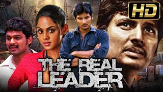 द रियल लीडर  The Real Leader HD Tamil Hindi Dubbed Full Movie  Jeeva Ajmal Ameer Karthika Nair [upl. by Anivel]