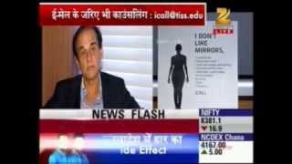 iCALL Helpline and TISSMariwala Health Initiative on Zee Business News Live  27 June 2015 [upl. by Noryak830]