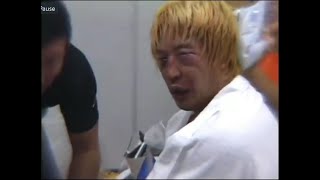 Yoshihiro Takayama vs Frye Backstage Pride 21 [upl. by Ardisj]