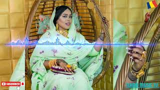 MUSIQUE TCHADIEN FANANIN FARADJ 2024 HALA YA HALA [upl. by Pacificas]