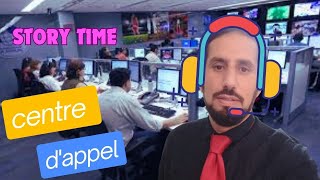 Call center experience centre dappel 🎧 تجربتي في مركز النداء [upl. by Akinar385]