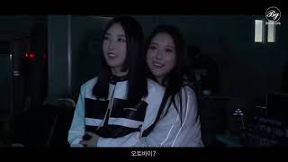 Brave Girls  Minyoung x Yuna  Minyu moments Part 3 [upl. by Cahn]