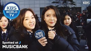 Spotted at Music bank 뮤직뱅크 출근길  Suzy OH MY GIRL Red Velvet gugudan Chungha BOA 20180202 [upl. by Ekeiram]