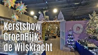 Kerstshow Tuincentrum GroenRijk de Wilskracht 2024 ⭐⭐⭐⭐⭐ part 1 [upl. by Yadnus475]