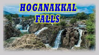 Hogenakkal falls Coracle boat ride  Dharmapuri  HANI channel [upl. by Coleman]