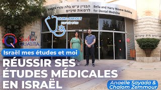 Réussir ses études médicales en Israël avec Olim Labriout [upl. by Erikson255]