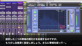 Sonnox QuickTips Vol15  日本語字幕版 [upl. by Aihsetal677]