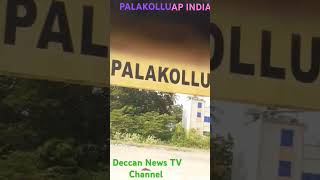 PALAKOLLU wgdt AP INDIA [upl. by Anal]