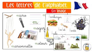 Apprendre Les Lettres De LAlphabet En Français  Les Lettres De LAlphabet En Image  French Words [upl. by Anzovin]