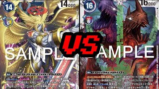 DTCGDigimon Card Game Lucemon FM X Vs Millenniummon Proxy Play [upl. by Magree]