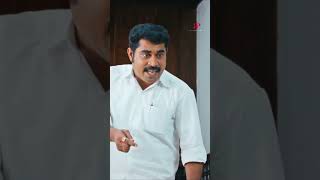 Watch 👆Kammath amp Kammath Comedy Scenes kammathandkammath mammootty dileep suraj comedy shorts [upl. by Clorinde371]