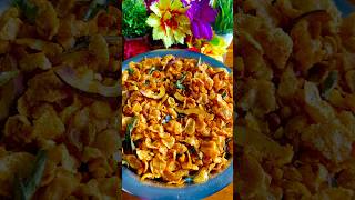 Cornflakes Chivda  Makai Chivda chivdanamkeen indiansnacks spicyfood eveningsnacks [upl. by Enneirdna]