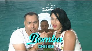 Mouss Maher ft Vanny Jordan  Bomba  موس ماهر amp فاني جوردن  بومبا [upl. by Liza537]