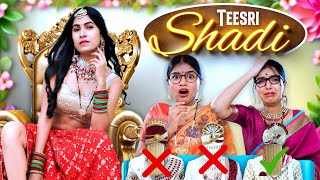 Bholi Ki Doli  Teesri Shaadi  Mummy Ka Honeymoon  Indian Wedding Family Drama  Anaysa [upl. by Bo]