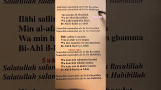 Salatullah salatullah salatullah☪️🤲🕋 quransurah alquran30 [upl. by Capone]