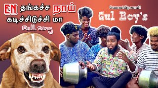 en thangachiya nai full gana song gummidipoondi gulboys trending Chennai Gana instatrending song [upl. by Aslin]