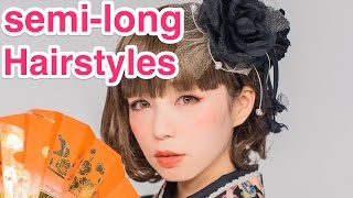 2 Kawaii HAIR STYLES quotMediumShort Hairquot for Kimono by model Yui Minakata  皆方由衣の着物に合うセミロングヘアアレンジ [upl. by Erialb]