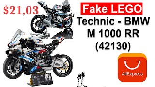 FAKR LEGO Technic  BMW M 1000 RR 42130 from Aliexpress [upl. by Acirretahs]