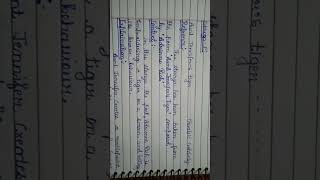 aunt Jennifers tiger Class 12 reference context and explanation englishbook flamingo poem [upl. by Alcock]