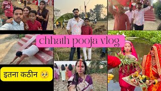 chhath pooja vlog🙏  itna kathin vrat  saam ke ghaat 🙏 [upl. by Eniamirt]