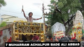 ACHALPUR 7 MUHARRAM BILNPURA BADE ALI ABBAS 2024 [upl. by Lanta]