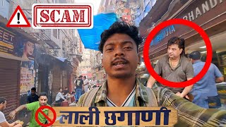 The REALITY of Famous Chhangani Club Kachori of KOLKATA  Kolkata Vlog Day–2 [upl. by Scrivenor]