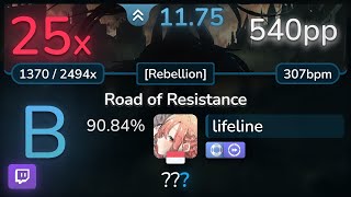 🔴 118⭐ lifeline  BABYMETAL  Road of Resistance Rebellion NFDT 9084  540pp 25❌  osu [upl. by Anifled]