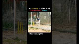 Guess My Batting Style 🤔🏏 batting netpractice cricketreel cricketshort cricketer t20cricket [upl. by Notnerb245]