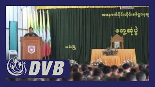 DVB TV နေ့စဉ်သတင်း အနှစ်ချုပ်  Daily News Briefing 01032024 [upl. by Ahtiek]