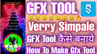 Gfx Tool Kese Bnaye How To Make Gfx Tools Skechware  Skechware Se Gfx Kese Bnaye Simpale [upl. by Atinej94]