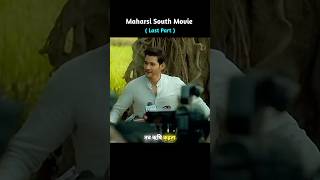 Maharshi full hindi movie  explained Part 1 shorts southmovie movie [upl. by Eesak]