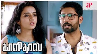 Kaalidas Bharath Latest Movie  Thangadurai Comedy  Suresh Menon advises Bharath  Ann Sheetal [upl. by Fadas41]