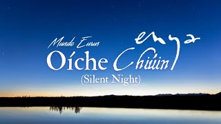 Enya  Oíche Chiúin Silent Night Tradução [upl. by Guria]