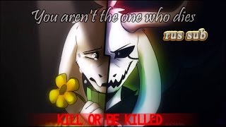 Nightcore  Asriels Lament Undertale rus sub [upl. by Devy372]